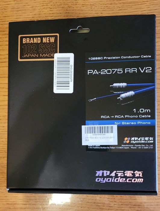 Фонокабель Oyaide PA-2075 RR V2.