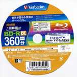 Płyta BD-R DL 50 GB Verbatim Japan na szt.