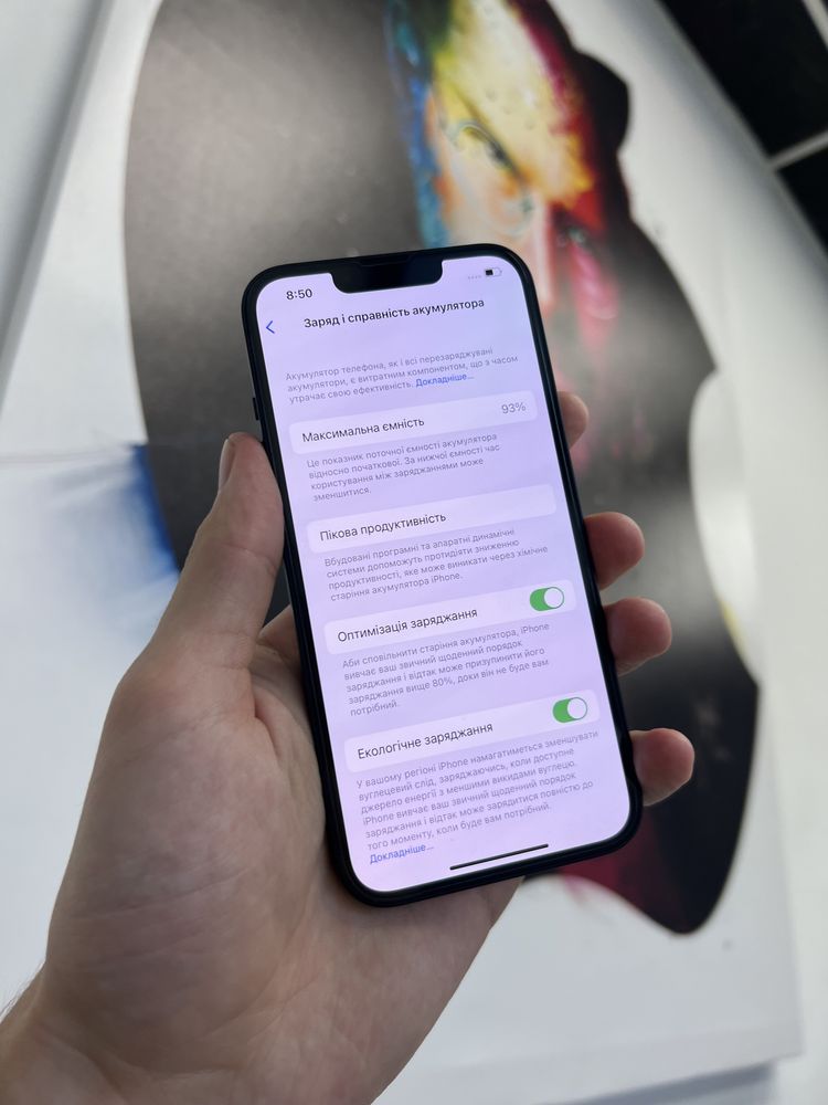 iPhone 13 256gb Mіdnіght neverlock від Магазину