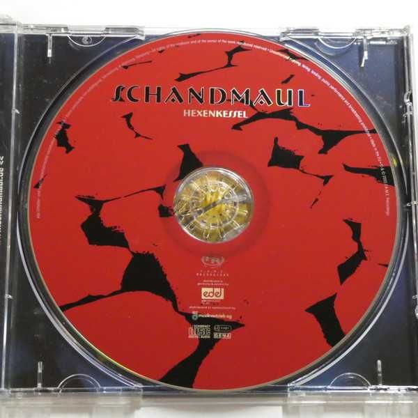 SCHANDMAUL cd Hexenkessel      folk rock metal