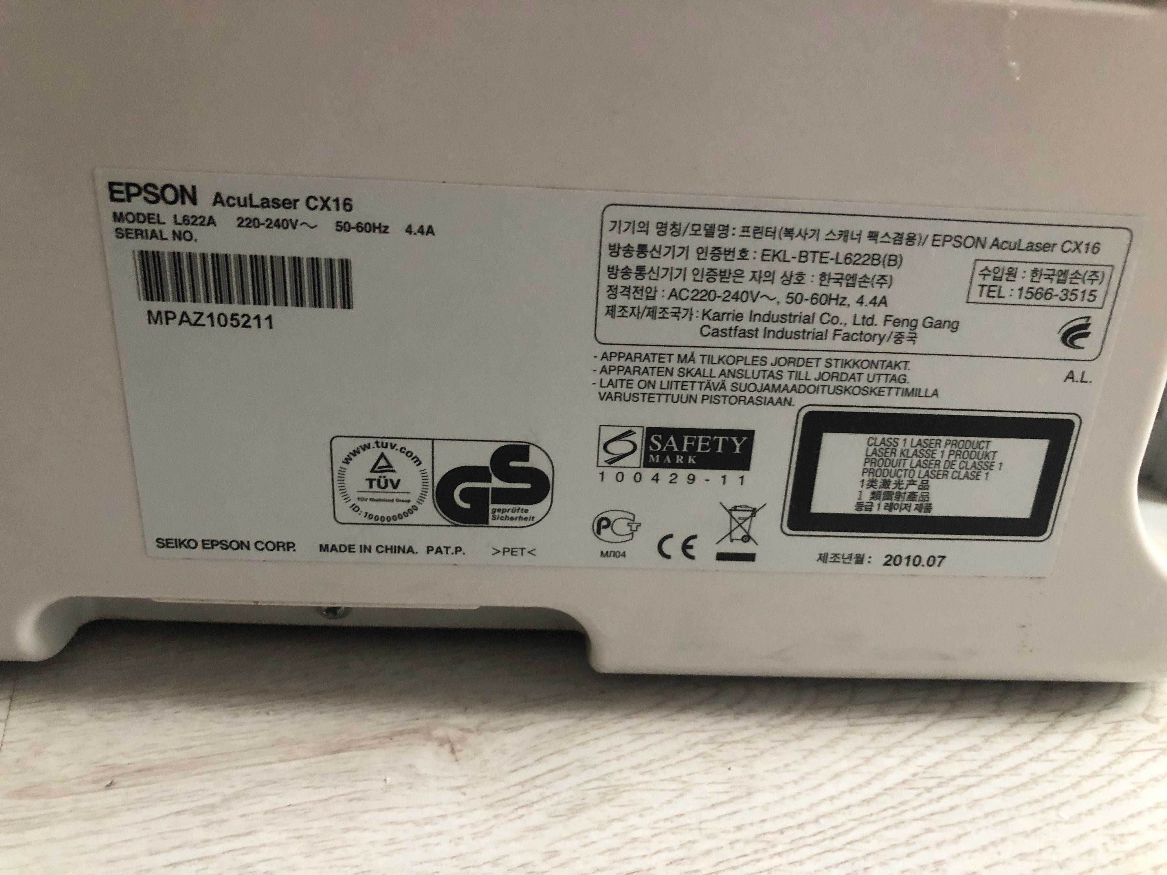 Epson AcuLaser CX16 - Laser kolor drukarka skaner