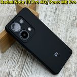 Чехол софттач Silicone Case на Xiaomi Redmi Note 13 Pro 4G/ Poco M6 Pr