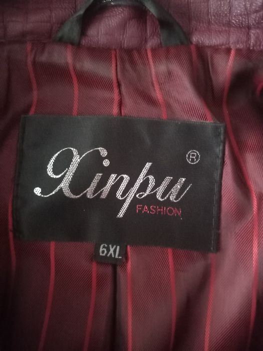 Шкіряний жіночий піджак