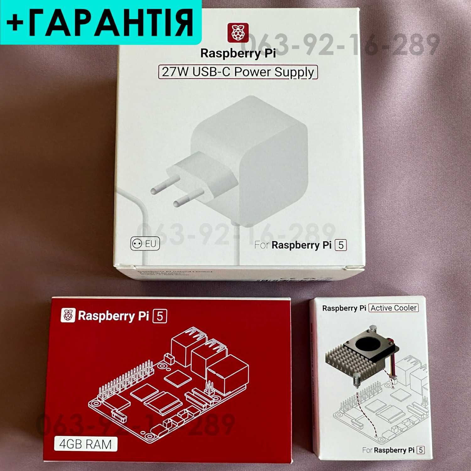 Raspberry Pi 5 4GB офіційний блок живлення система охолодження кулер