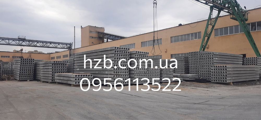 Плити перекриття Блоки ФБС Ціна від виробника