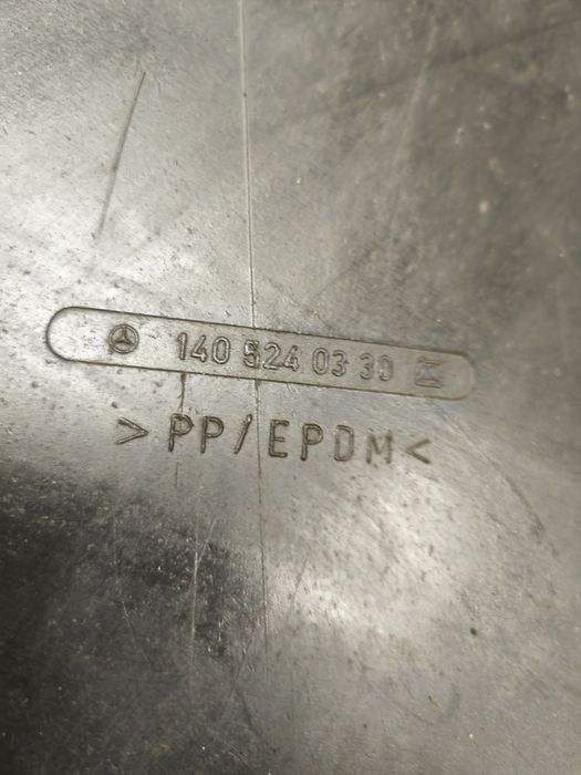 Захист двигуна мерседес W140 кабан