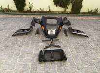 Carenagem TOTAL BMW K100