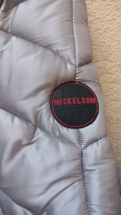 Куртка чоловіча осінь-зима