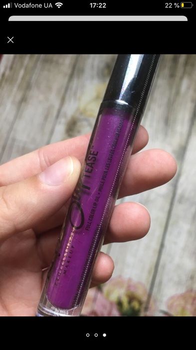 Губная помада Nix