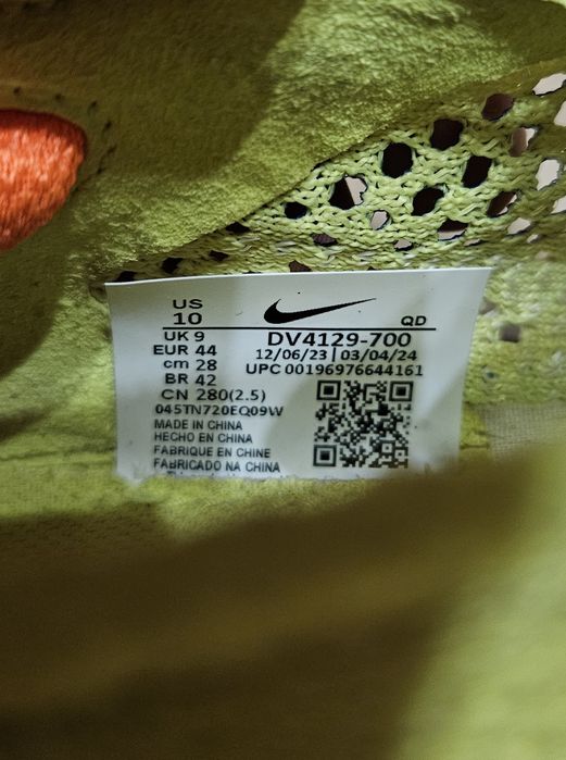 Оригінал / Nike Vaporfly 3 / 44p Кросівки Чоловічі  
Nike ZoomX Vaporf