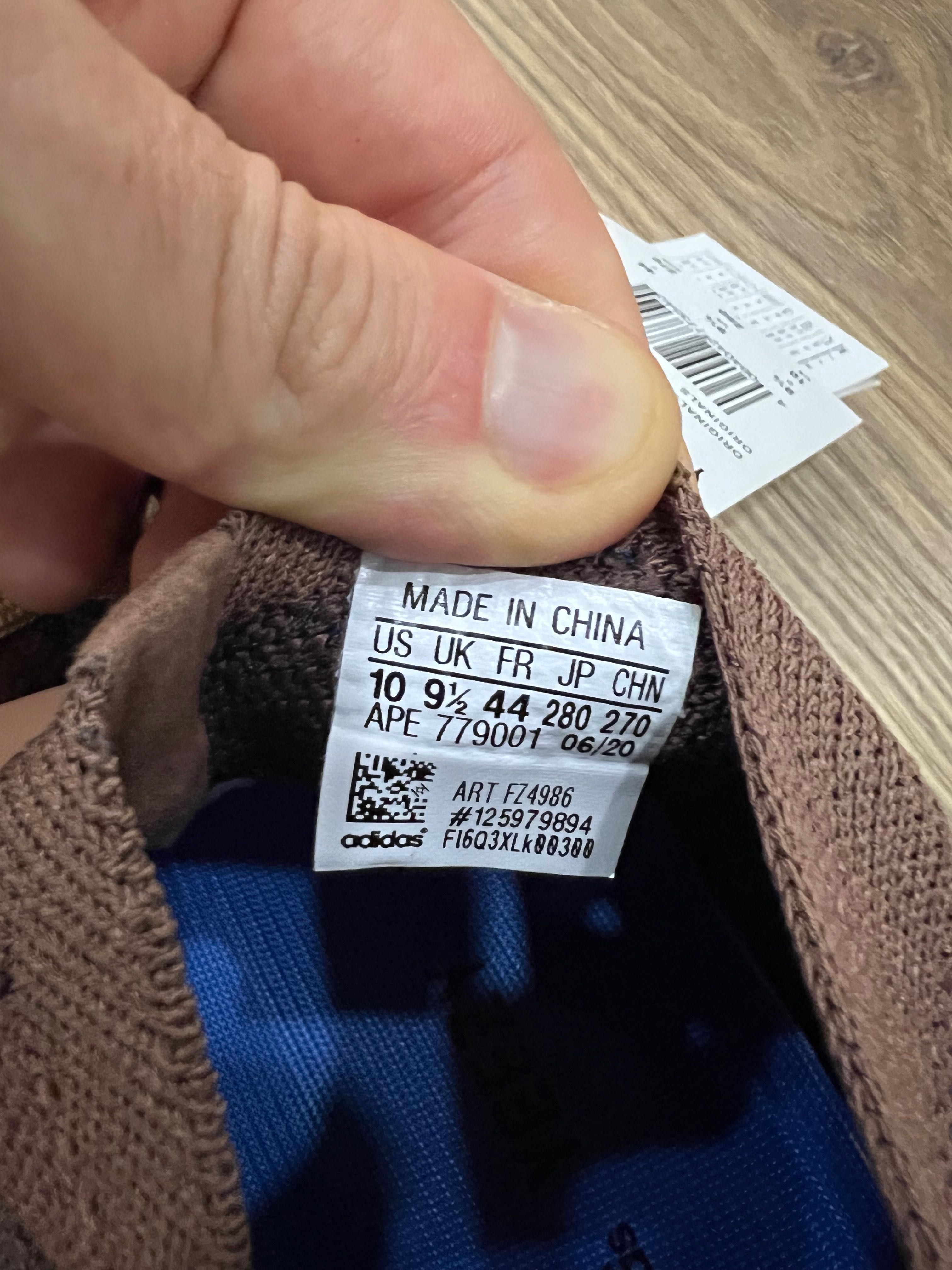 Sneakersy Adidas Yeezy Boost 380, 44, azure