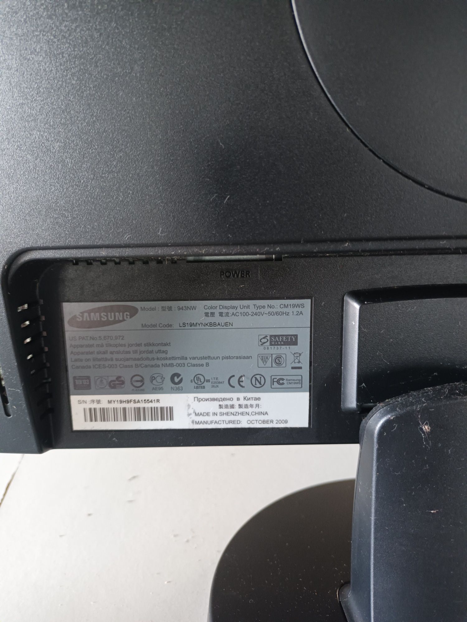 Ecrã de PC Samsung em bom estado