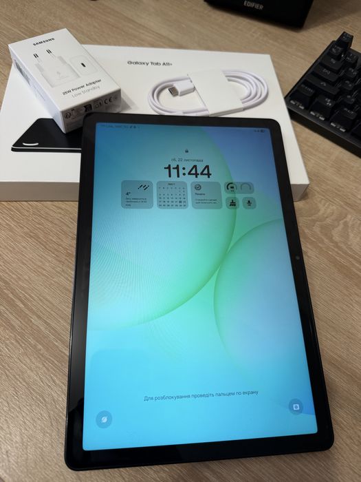 Планшет Samsung Tab 11+ 256 GB з плівкою та блочком