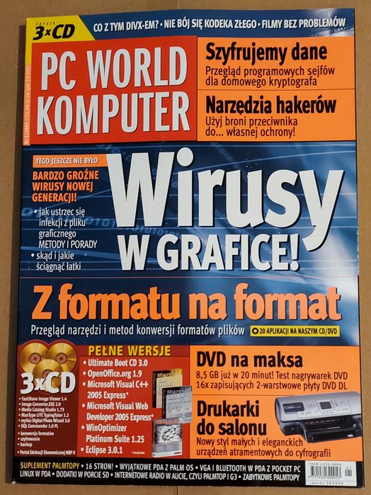 PC World Komputer - rocznik 2005
