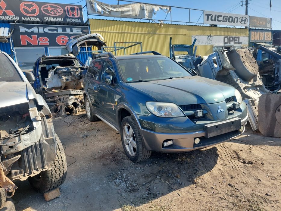 Разборка,шрот,запчастини mitsubishi oulender 03-08