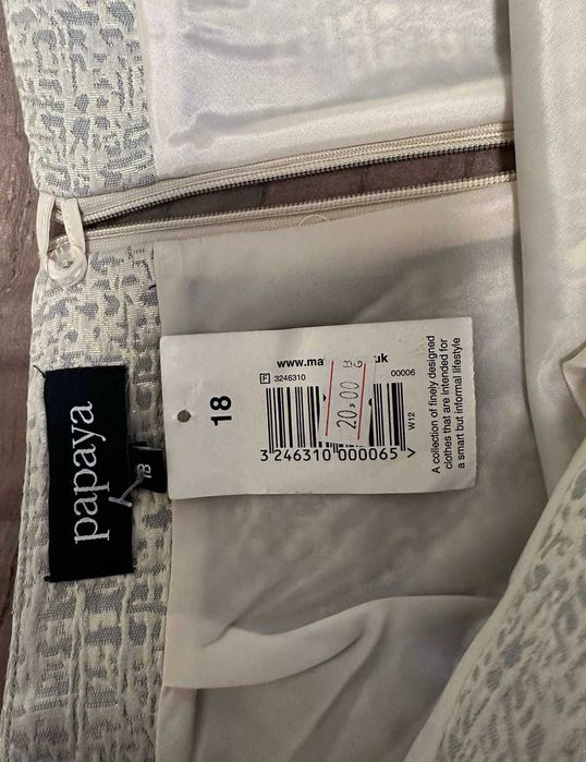 красивая юбка новая