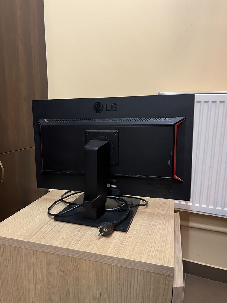 LG Gaming Monitor 144Hz