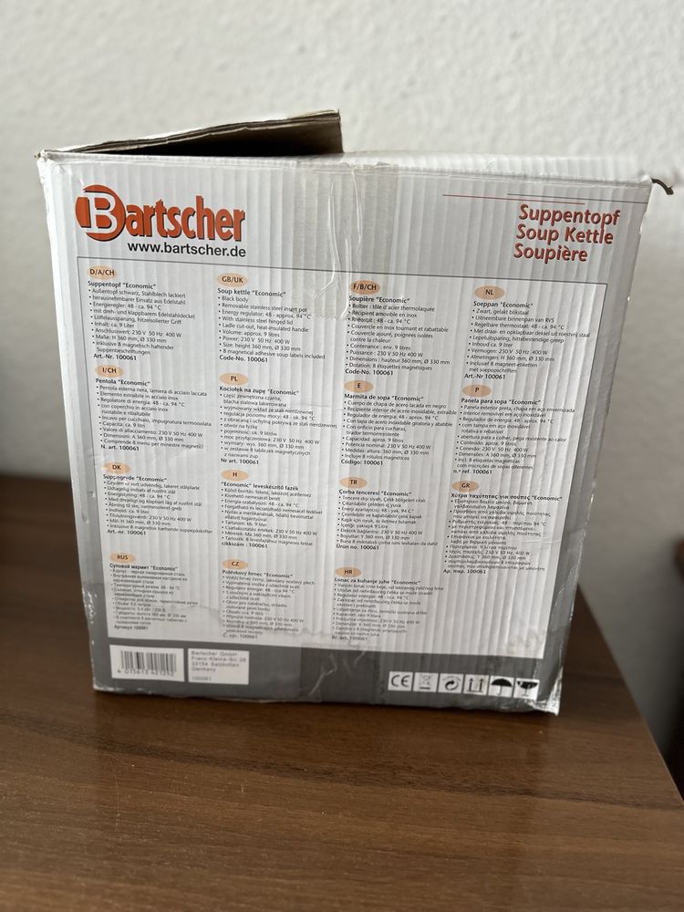 Супниця  марміт 9 л. Bartscher100061 НОВА