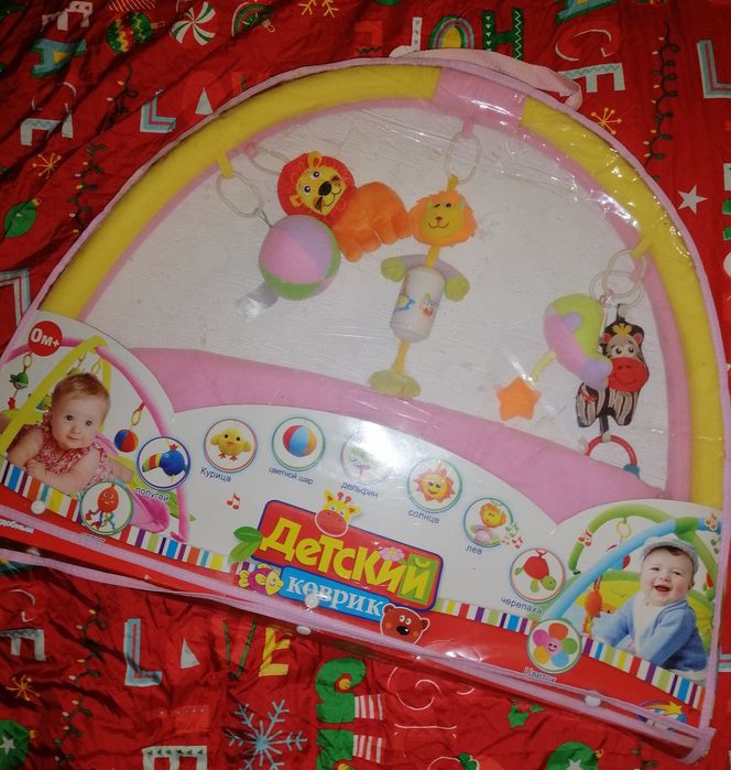 Коврик детский. Детский развивающий коврик для девочки.