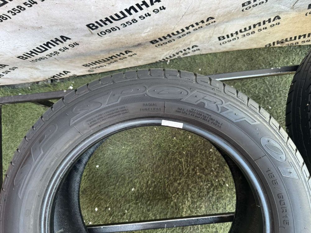 Шини 185/60 R 15 Dunlop sp sport 07. Пара 2 шт. Літо.