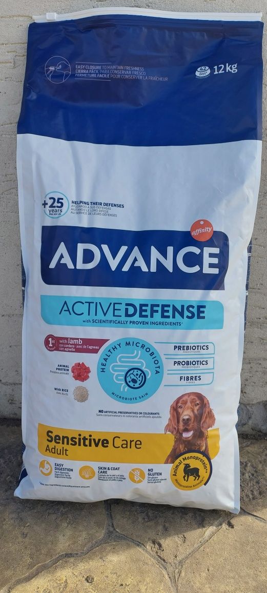 Корм Advance Адванс