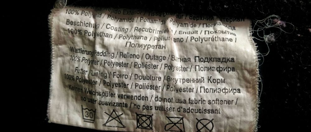 Курточка термостойкая плюс шапка и снут