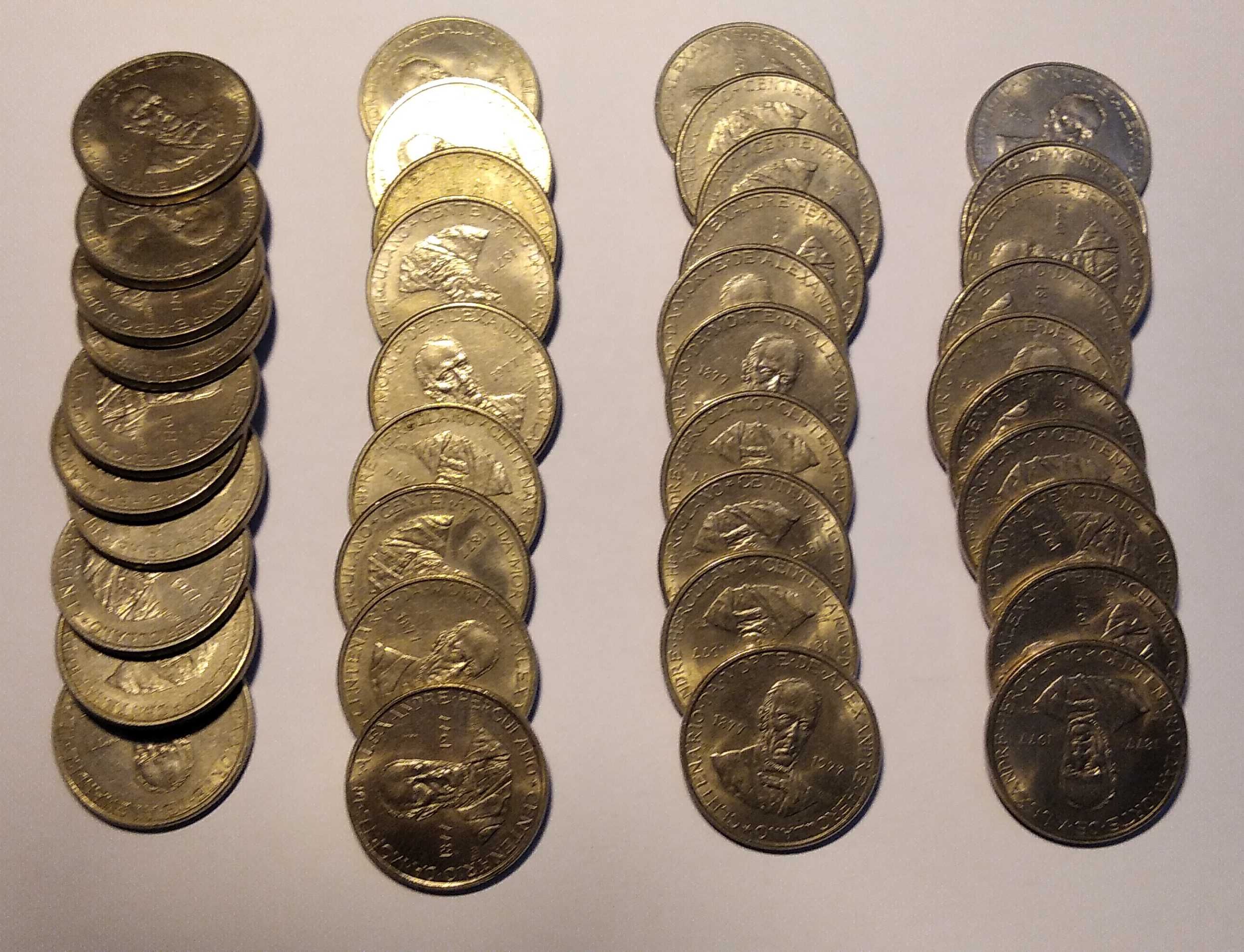 Moedas República Portuguesa 5$00