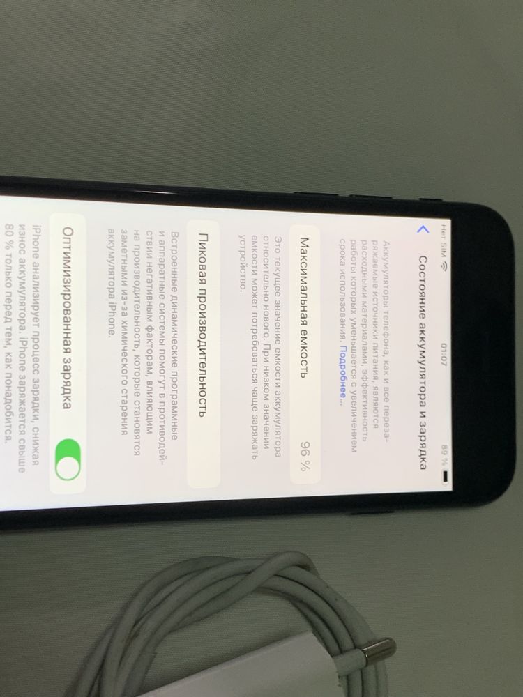 Iphone SE-3 2022 64gb neverlock