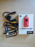 USB - Videowandler 2