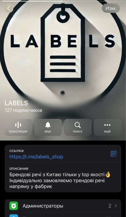 Ugg UGG Classic ultra mini Угг