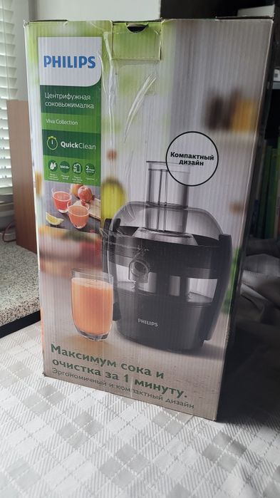 Соковижималка Philips