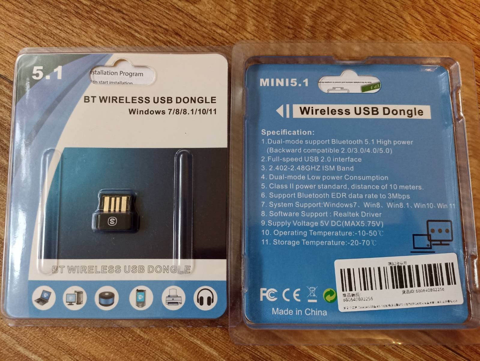 Беспроводной USB адаптер Bluetooth 5.1