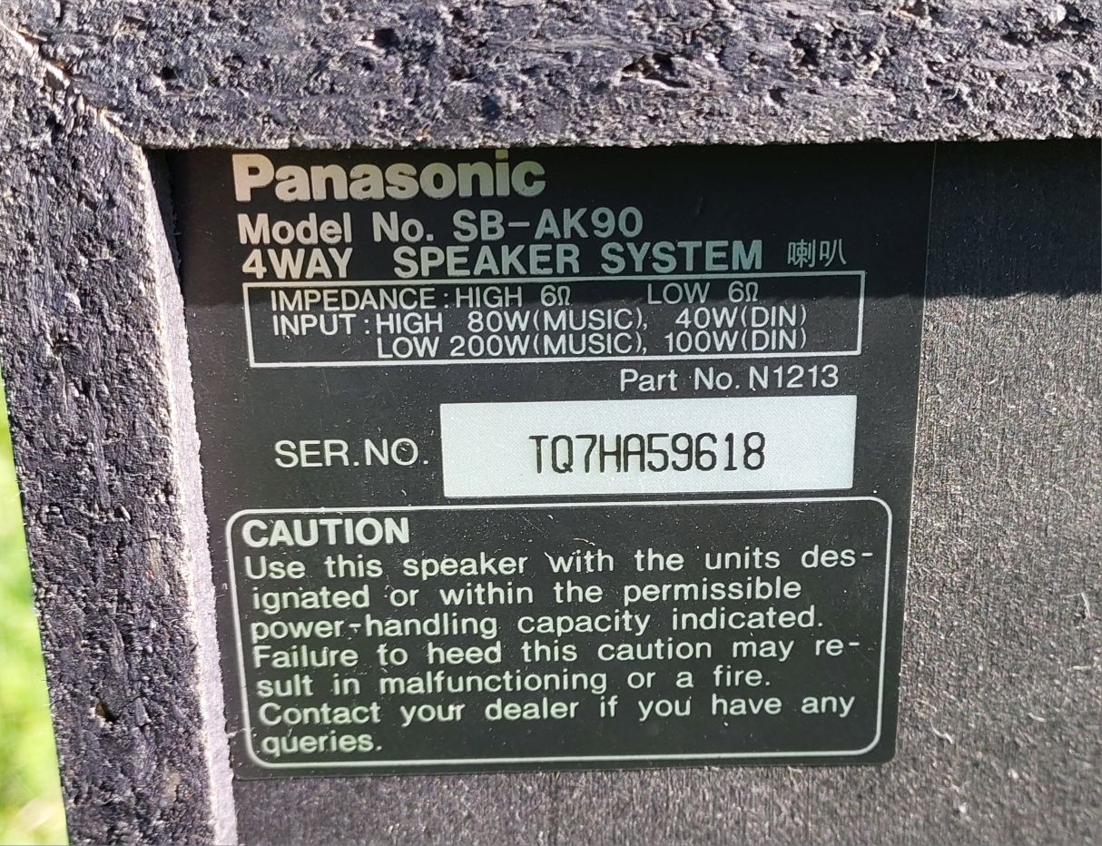 колонки Panasonic  SB-AK90 на 200 Ватт каждая