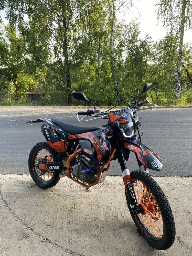 Geon gns 300 2024