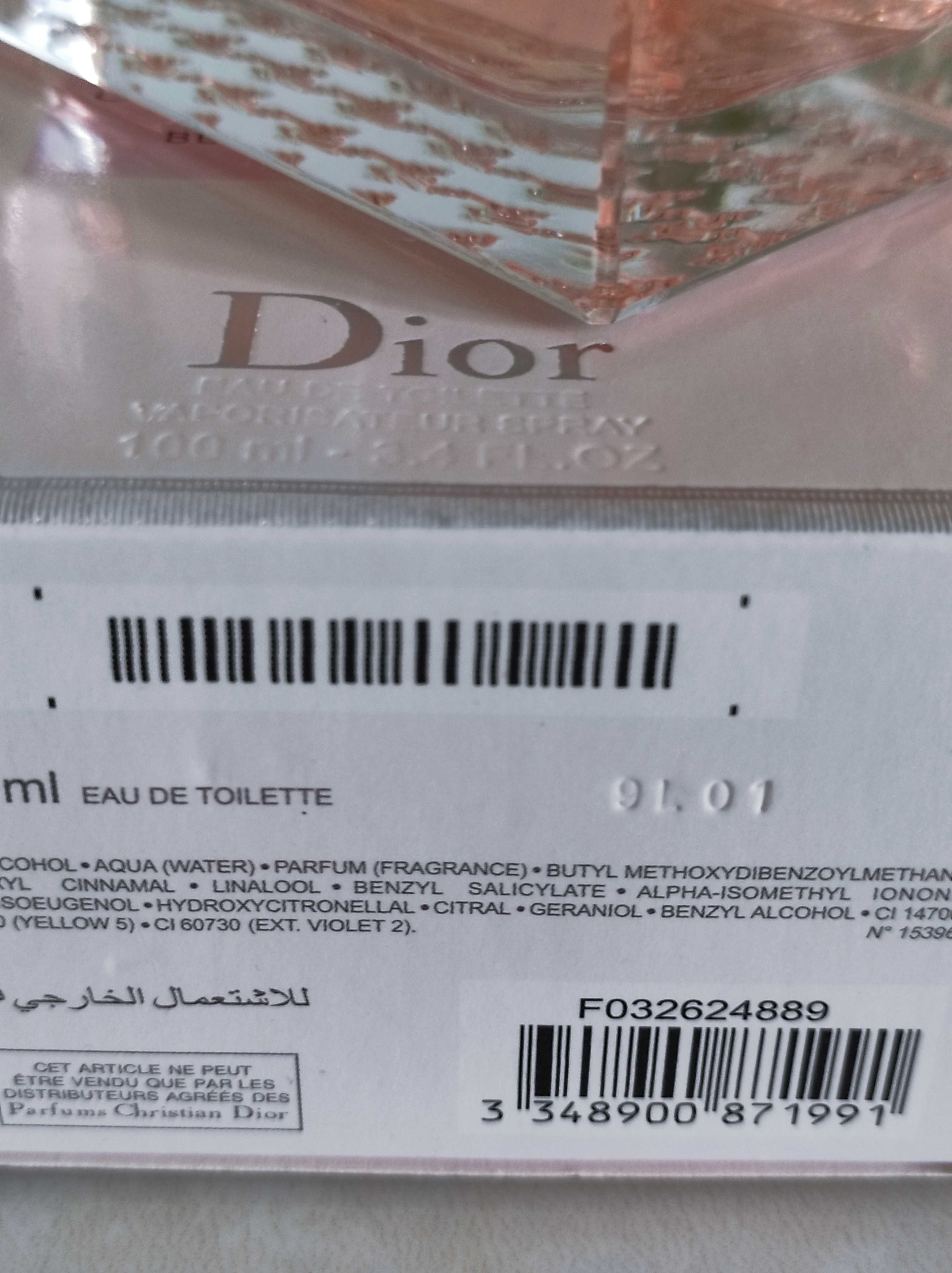 Christian Dior Miss Dior Blooming Bouquet туалетна вода .