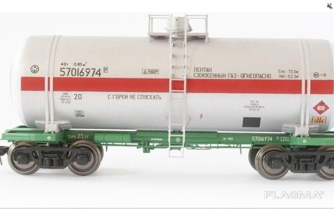 Цистерны газгольдеры 54 куба