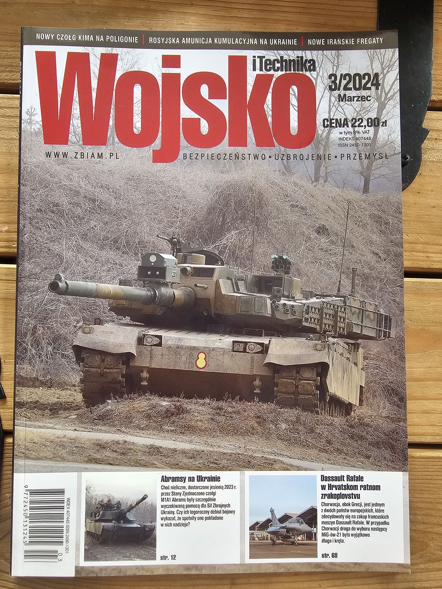 Wojsko i technika - magazyn