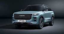 Jaecoo 7 Jaecoo 7 PHEV podgrzewane wentylowane KAMERA 540 Nagłośnienie SONY