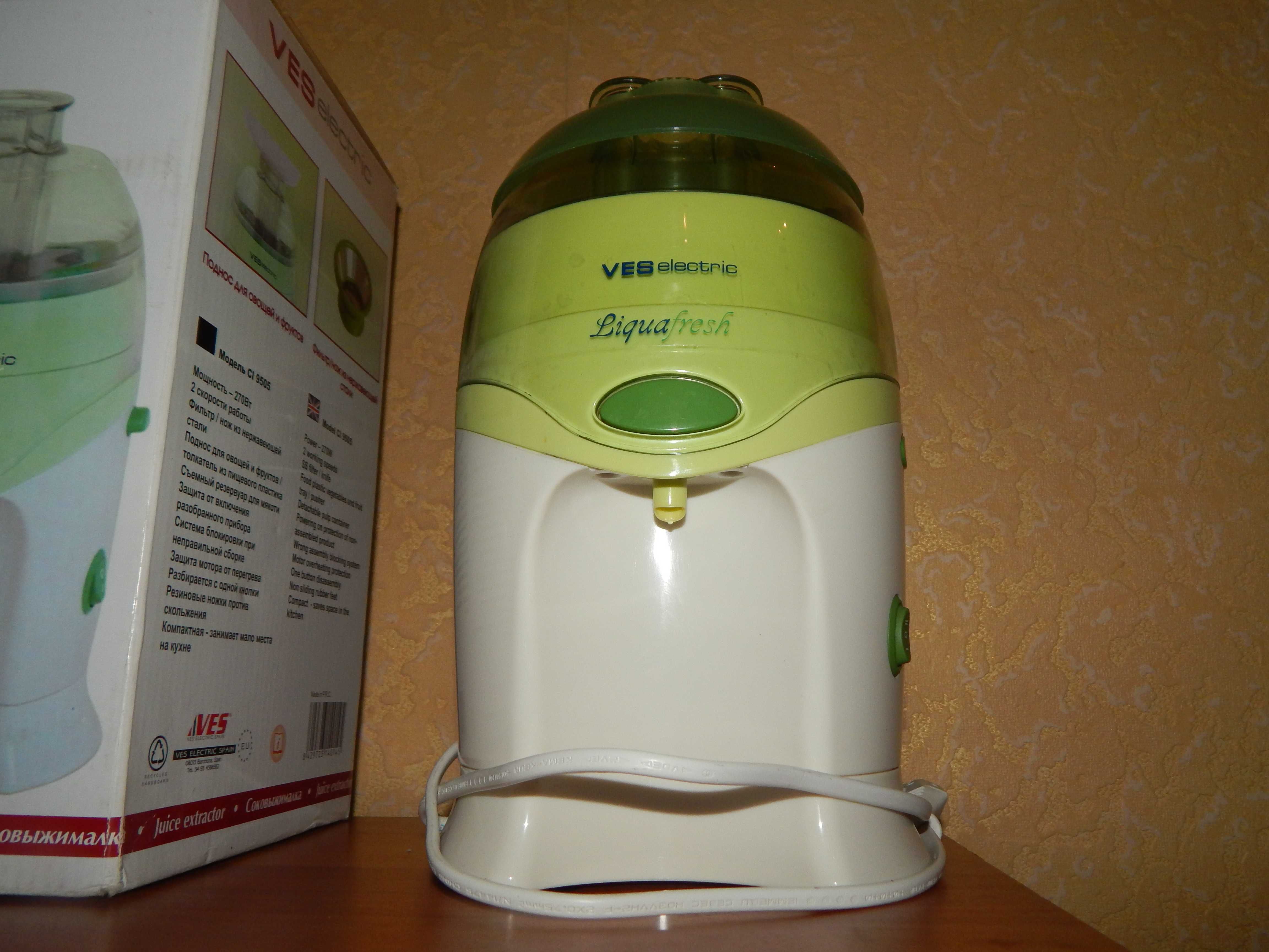 Соковыжималка надежная две скорости Juice Extractor Ves 270 Вт