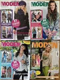 Журналы Diana Moden
