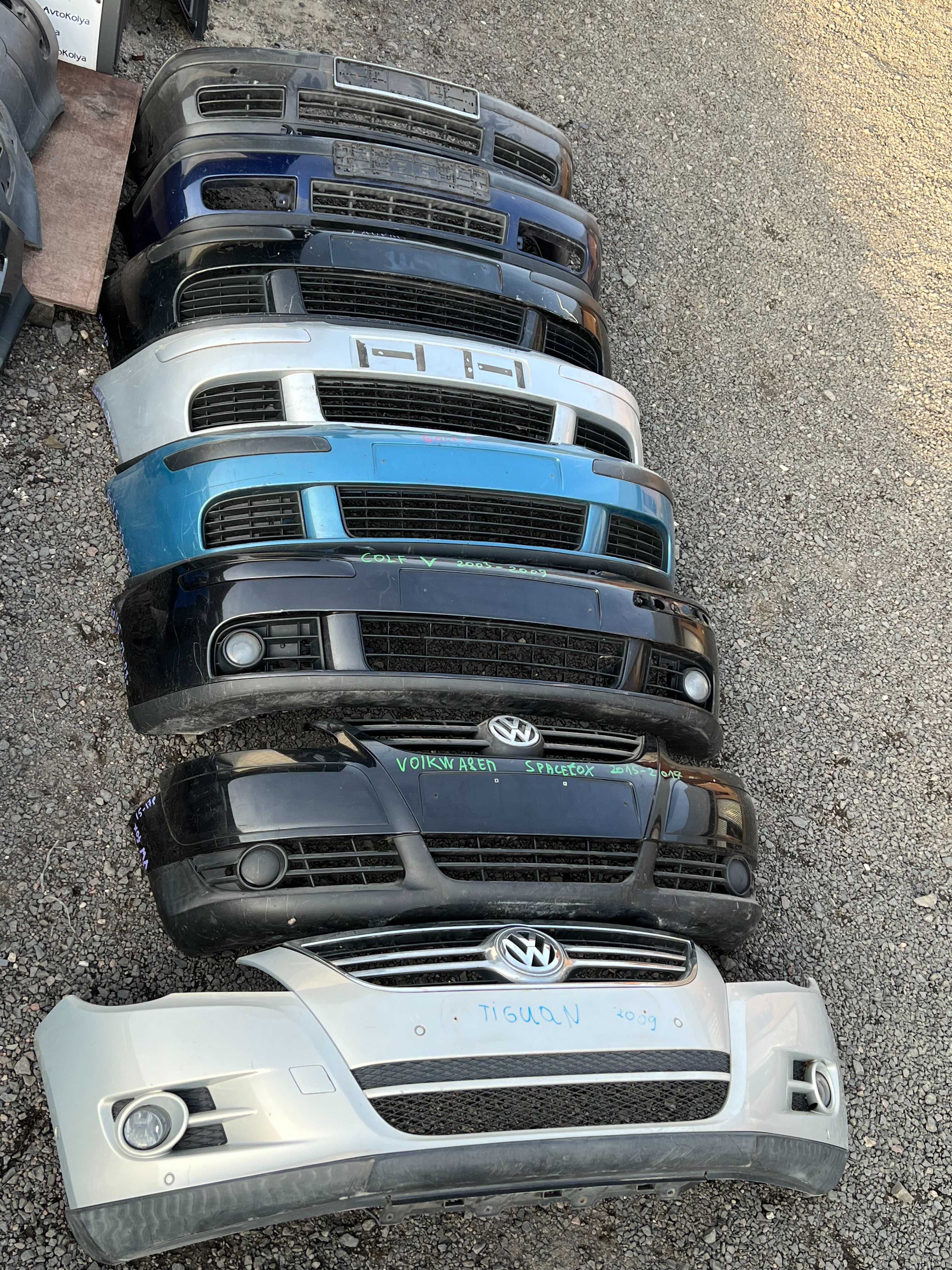 Бампер передній VW Caddy T5 T6 Tiguan Touran Golf Espace Crafter