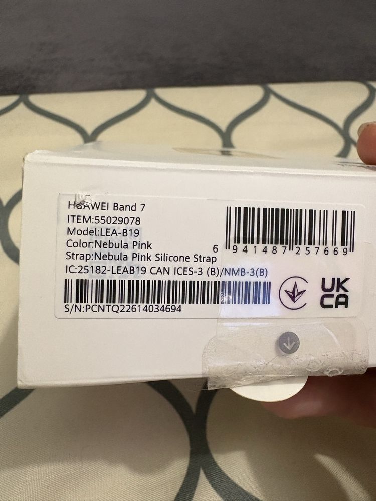Sprzedam smart watch HUAWEI band 7