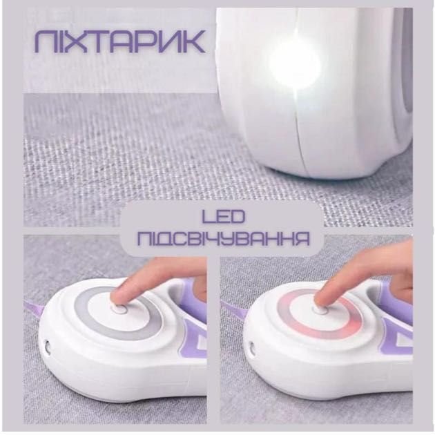 Повідець-рулетка зі світлодіодним підсвічуванням