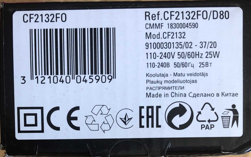 Плойка ROWENTA Curling Tong CF2132F0