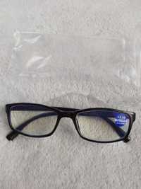 Nowe okulary korekcyjne +3,50