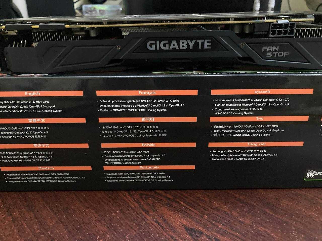 gigabyte gtx 1070 8 gb 256 bit