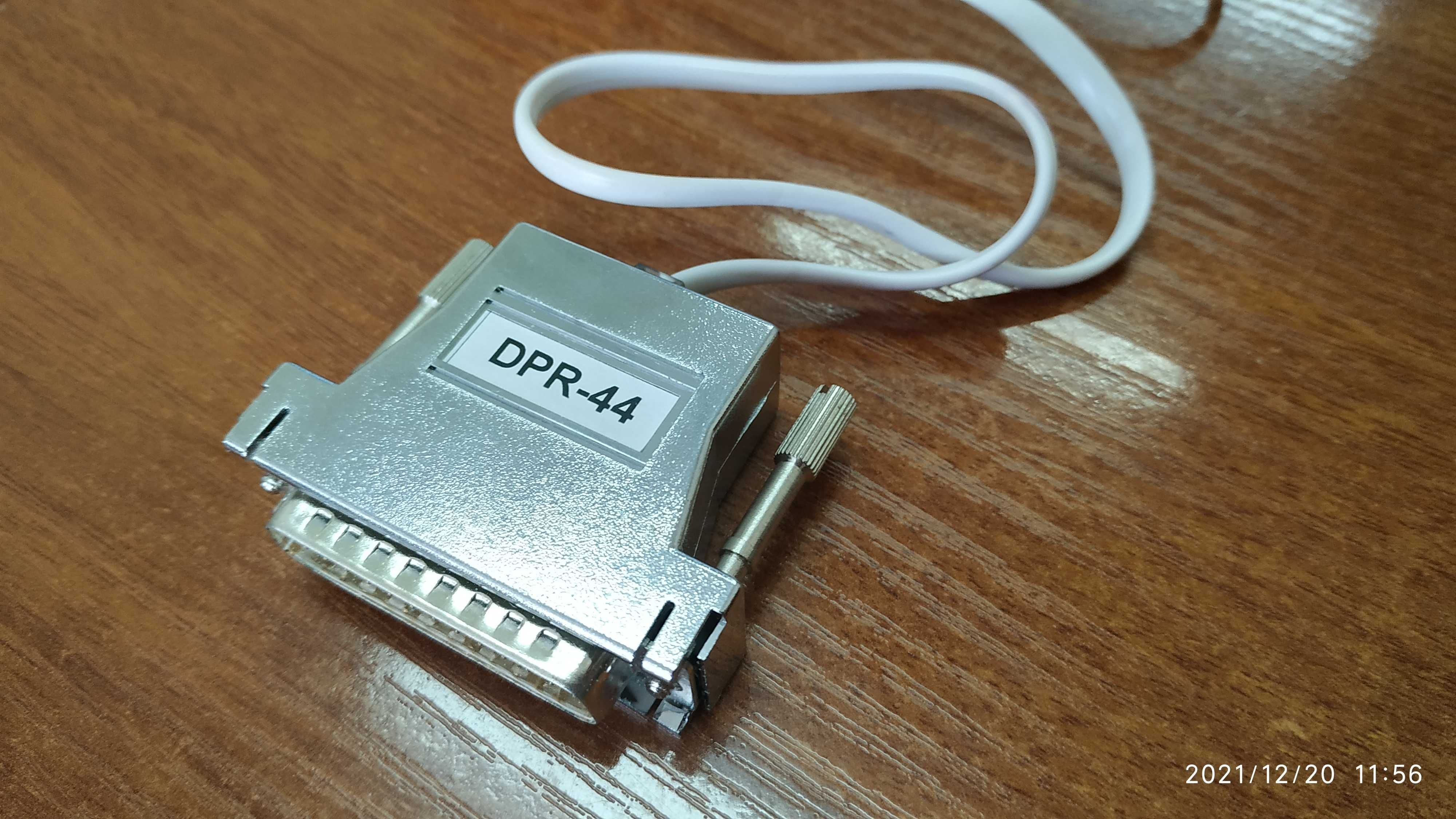 LPT Программатор DPR44 Pima для радиостанций Conex PIMA и SAT-N (8,9)