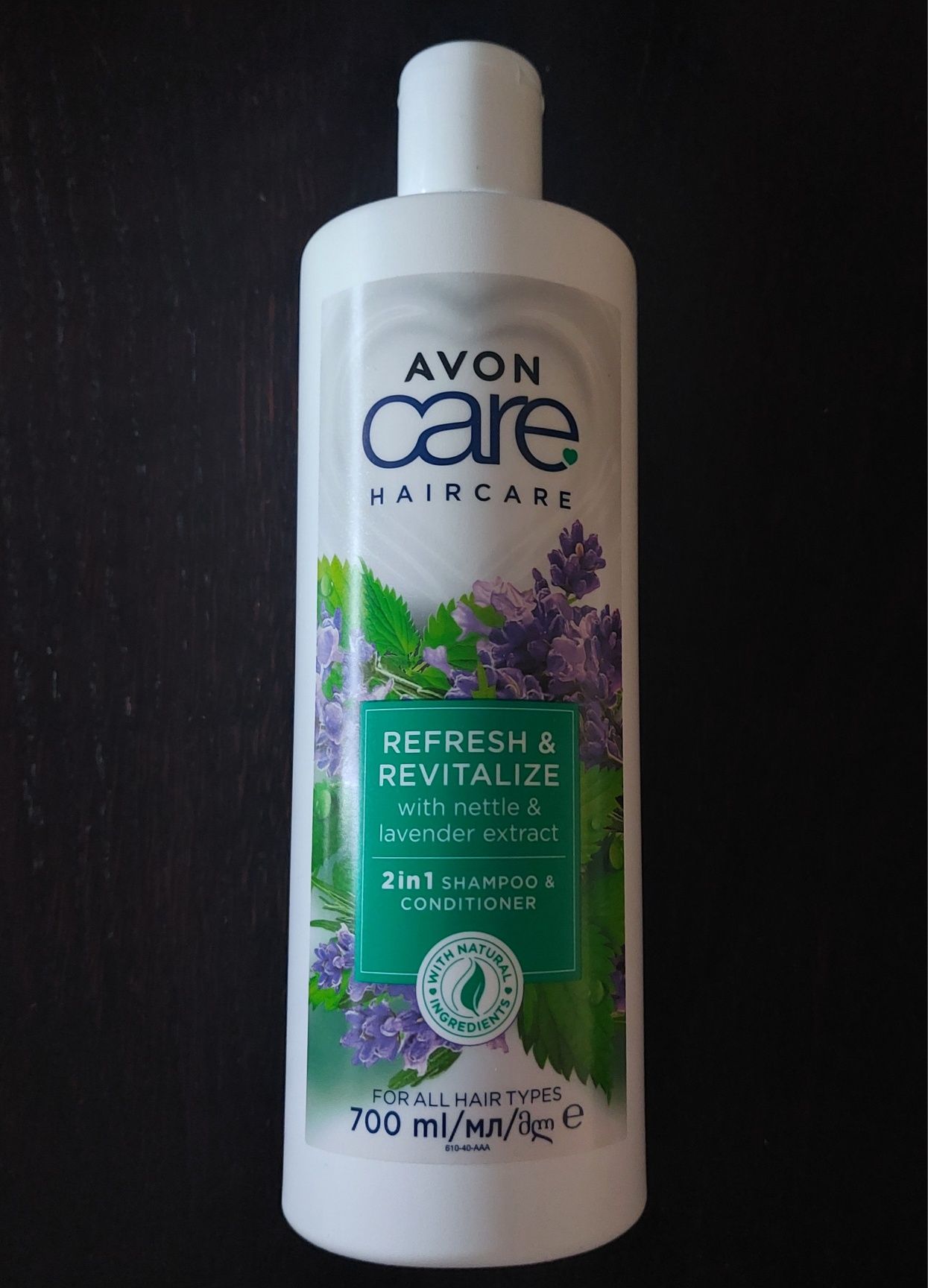 Avon Care szampon do włosów pokrzywa lawenda 2w1 z odżywką XL 700ml
