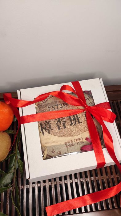 Пуер чай в подарунок