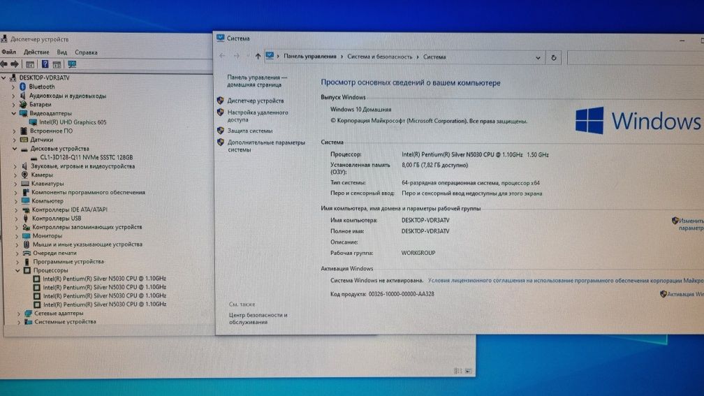 Моноблок Samsung+dell  intel5030/8Gb.ddr4/ssd